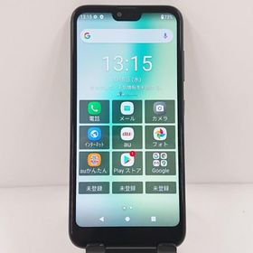 GRATINA KYV48 au ブラック 送料無料 即決 本体 c10370