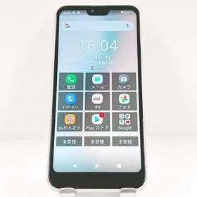 GRATINA KYV48 au ホワイト 送料無料 即決 本体 c13535