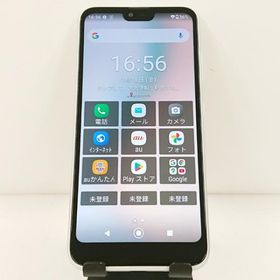 GRATINA KYV48 au ホワイト 送料無料 即決 本体 c13628