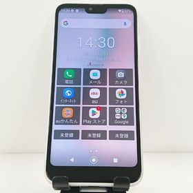 GRATINA KYV48 au ホワイト 送料無料 即決 本体 c11503