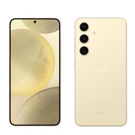 【Aランク・本体のみ】Galaxy S24 SC-51E 8G+256G docomo [アンバーイエロー]【日曜日以外即日発送】【送料無料】