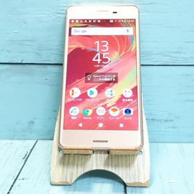 au Xperia X Perfomance SOV33 ローズゴールド ピンク 本体 白ロム SIMロック解除済み SIMフリー 206298