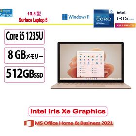 マイクロソフト(Microsoft) ノートパソコン マイクロソフト Surface Laptop 5 R2I-00072(R1S-00072の展示モデル) /MS Office Home and Business 2021/展示品