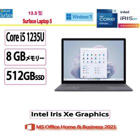 マイクロソフト(Microsoft) ノートパソコン マイクロソフト Surface Laptop 5 R2I-00020(R1S-00020の展示モデル) /MS Office Home and Business 2021/展示品