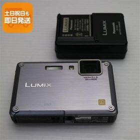 新品同様 DMC-FT1 ソリッドシルバー 即日発送 Panasonic LUMIX デジカメ 本体 あすつく 土日祝発送OK