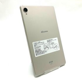 Lenovo dtab 8インチ 64GB docomo d-42A 白ロム 動作確認済【全額返金保証】【最速発送】