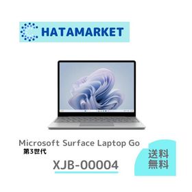 【新品】surface Go 3 Laptop XJB-00004 office2021 home&amp;business Microsoft マイクロソフト 国内正規品