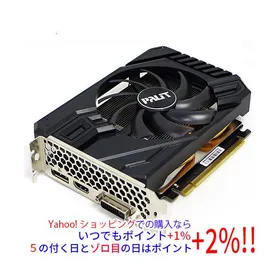 NVIDIA GeForce GTX 1660 Super 搭載グラボ 新品¥18,800 中古¥8,800