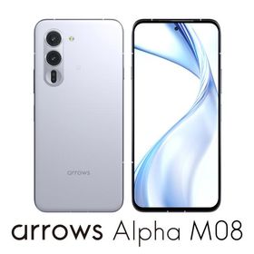 FCNT arrows Alpha(12GB/ 512GB) ホワイト(SIMフリー版) PB8M0001JP 返品種別B