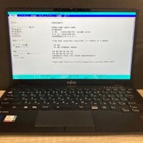 1円～ ■ジャンク 富士通 LIFEBOOK U9311/F / 11世代 / Core i7 1185G7 3.00GHz / メモリ 16GB / ストレージ無し / 13.3型 / OS無 / BIOS可