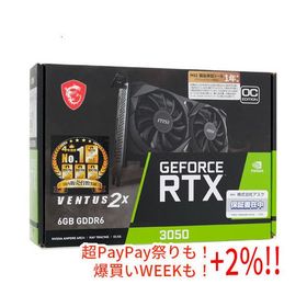 【中古】MSI製グラボ GeForce RTX 3050 VENTUS 2X 6G OC PCIExp 6GB 元箱あり