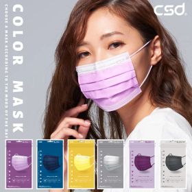 CSD カラーマスク 5枚入 全6色《3,980円以上で送料無料》 CSD正規販売店 / ラベンダー ネイビー クリームイエロー ライトグレー ヴァイオレット チャコールグレー / シーエスディー 衛生 おしゃれ カラー マスク プリーツ 不織布 台湾 ウイルス 風邪