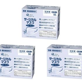 【3個セット送料無料】エリエール サージカルマスク スマートタイプ ふつうサイズ 50枚×3箱 合計150枚 国産品 耳にもやさしいタイプ