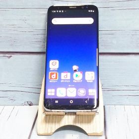 docomo SAMSUNG Galaxy S8 64GB コーラルブルー SC-02J 本体 白ロム [ジャンク] SIMロック解除済み SIMフリー J679726