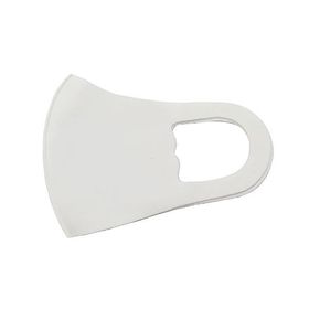 エナジープライス 子供用 洗えるマスク さらさら肌触り ホワイト