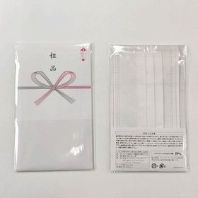 名入れ ロゴ入れ オリジナル/イベント 縁日 催物 抽選会 [名入れ代込み] アドマスク1P のし柄