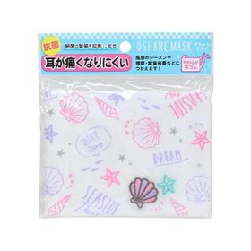 [半額] オシャレマスク シェル柄 72305 [M便 1/4]◆[パケ1cm]◆