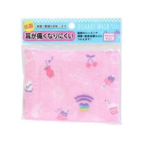 [半額] オシャレマスク アイス柄 72309 [M便 1/4]◆[パケ1cm]◆