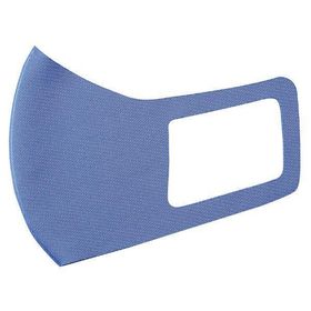 アーテック ArTec 014880 ひんやり冷感マスク S 青 2枚入