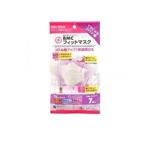 BMC フィットマスク レディース&amp;ジュニアサイズ 7枚 (1個)