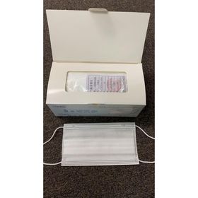 マスク 50枚入り 3層 不織布 マスク ふつうサイズ 大人用 レギュラー 50枚入り 直輸入