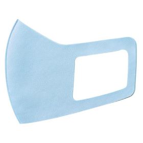 アーテックなめらかフィットマスク S ライトブルー3枚入 51378 小さめサイズ ライトブルー 3枚入り 個包装 使い捨てマスク 不織布マスク 高機能マスク