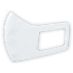 アーテックなめらかフィットマスク M ホワイト3枚入 51380 布マスク 小さめサイズ 白マスク 3枚入り 繰り返し使える 高密度フィルター 快適マスク