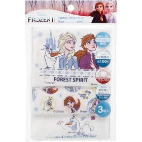 子ども用ガーゼマスク3枚セット 3-10才 アナと雪の女王（メール便対応可能：2.5サイズ）