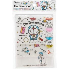 子ども用ガーゼマスク3枚セット 3-10才 I’mドラえもん ひみつ道具【メール便対応可能：3サイズ】