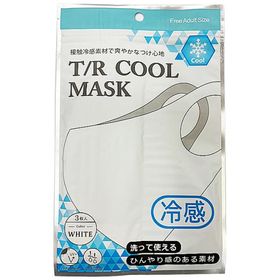 洗って使える冷感マスク 男女兼用 白 3枚入 T/R COOL MASK 非医療用