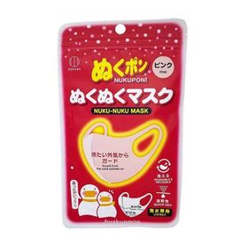 ぬくポン ぬくぬくマスクピンク