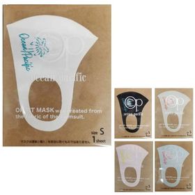 売切り終了！超特価 Ocean Pacific オーシャンパシフィック ユニセックス 繰り返し洗えるロゴマスク UVカット ロゴ筆記体タイプ 990-512