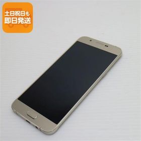 超美品 au SCV32 Galaxy A8 ゴールド 即日発送 スマホ AU SAMSUNG 本体 白ロム あすつく 土日祝発送OK