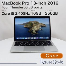 MacBook Pro 13インチ 2019 シルバー 16GB 256GB JISキーボード Cランク
