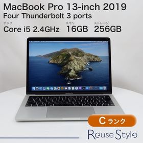 MacBook Pro 13インチ 2019 シルバー 16GB 256GB JISキーボード Cランク