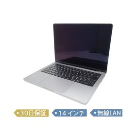 【中古】Apple MacBookPro Liquid Retina14/Apple M1 Pro/メモリ 16GB/SSD 512GB/2021/14インチ/MacOS (14.7)/MKGP3J/A/ノート【B】