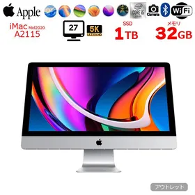 「値下げ」Apple iMac 27インチ 5K 2020年モデル Apple iMac 5K 27インチ 2020 中古¥62,790 | 新品・中古のネット最安値