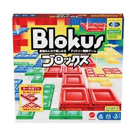 マテルゲーム(Mattel Game) ブロックス(Blokus) ブロックス ボードゲーム 知育ゲーム 2~4人用 7歳から BJV44