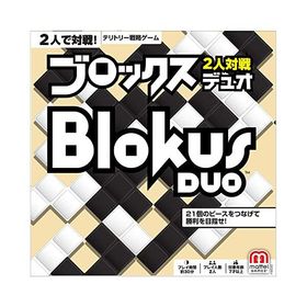 マテル(MATTEL) ブロックス デュオ W20.3*D5.1*H20.3cm FWG43 2人用