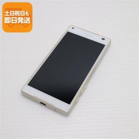 美品 SO-02H Xperia Z5 Compact ホワイト 即日発送 スマホ DoCoMo SONY 本体 白ロム あすつく 土日祝発送OK