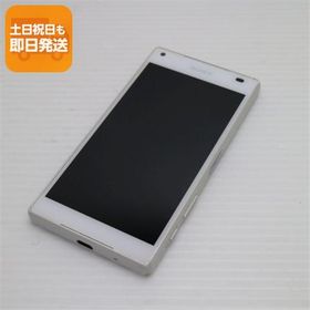 美品 SO-02H Xperia Z5 Compact ホワイト 即日発送 スマホ DoCoMo SONY 本体 白ロム あすつく 土日祝発送OK