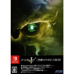 真・女神転生5 「禁断のナホビノ」BOX/Nintendo Switch(NS)/未使用品