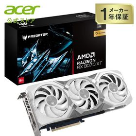 Acer Predator BiFrost Radeon RX 9070 XT OC 16GB ホワイト 16GB GDDR6 3.1GHz ブーストクロック グラフィックスカード PCI Express 5.0 x16 PB-RX9070XT-SOC-W