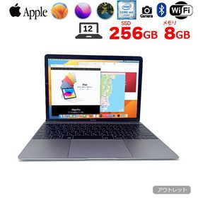 【中古パソコン】Apple MacBook 12inch MNYF2J/A A1534 Retina Mid 2017 OS [Core M3 7Y32 1.2GHz 8G 256GB 無線 カメラ 12インチ Space Gray ] :アウトレット
