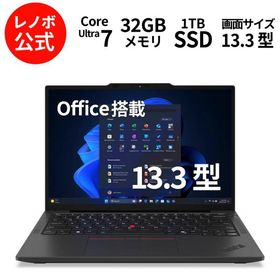 ntc 【公式・直販】AI PC ノートパソコン Office付き Lenovo ThinkPad X13 Gen 6 13.3型 WUXGA IPS液晶 タッチパネル付き Core Ultra7 メモリ 32GB SSD 1TB