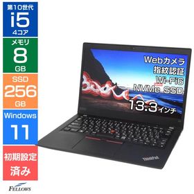 ノートパソコン 中古 訳あり B品 Win11 Pro i5 第10世代 カメラ付き Lenovo ThinkPad X13 8GBメモリ 256GB SSD 13.3インチ フルHD Wi-Fi6 顔認証 指紋認証 B5