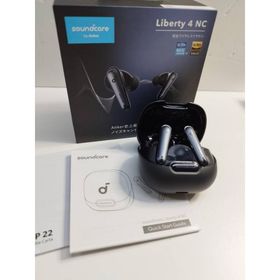 soundcore Liberty 4 NC ワイヤレスイヤホン