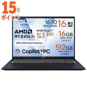 15倍ポイント ASUS ノートパソコン Vivobook Go 16(16型 Windows 11Home Ryzen AI 5 330 メモ…