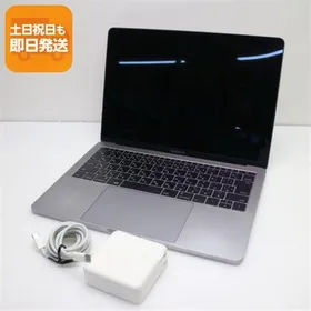 Apple MacBook Pro 2016 13型 新品¥24,255 中古¥11,980 | 新品・中古の