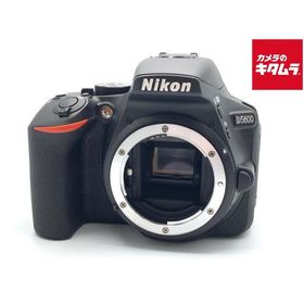 【中古】 【並品】 ニコン D5600 ボディ